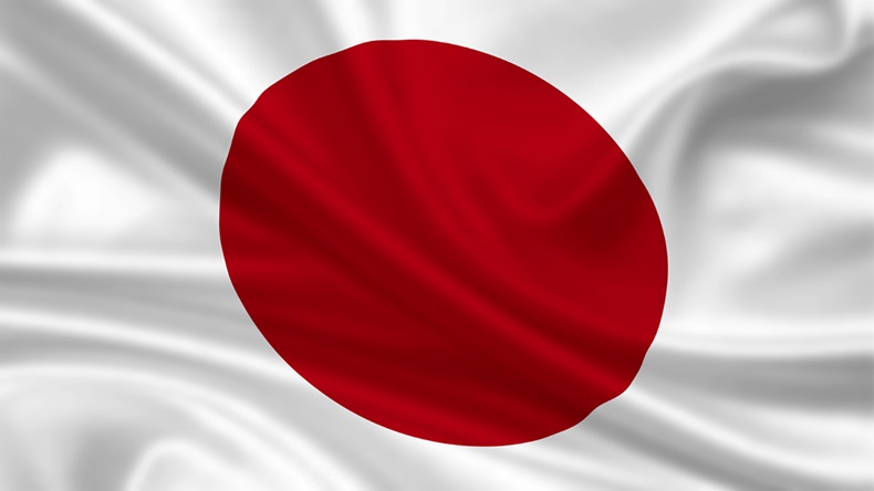 Flag of Japan, full background