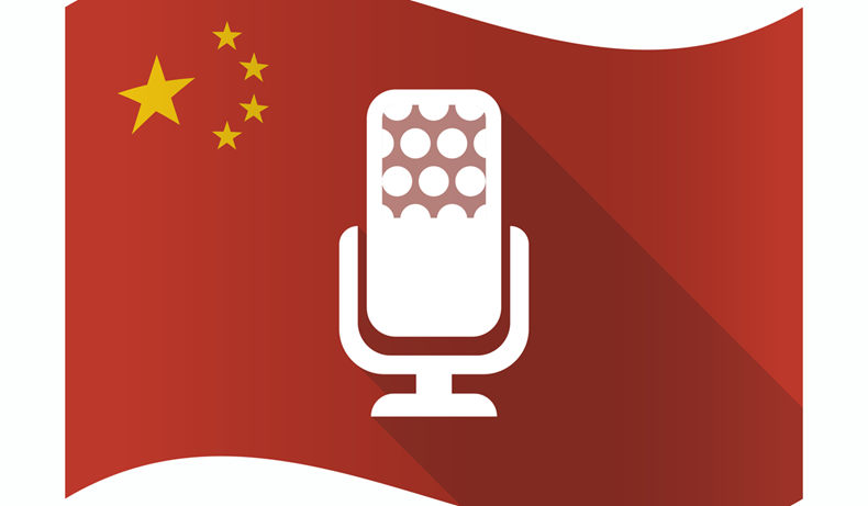 China Biotech CEO Podcast